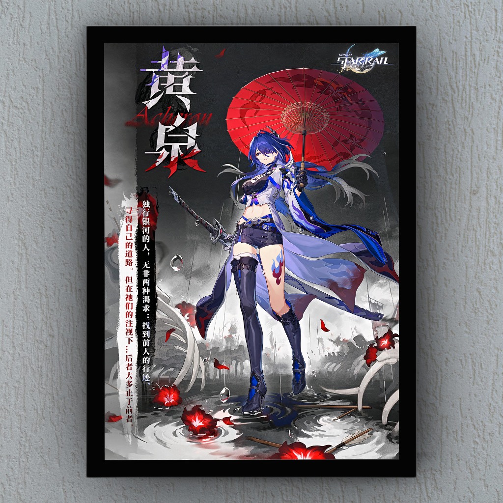 Quadro com Moldura Decorativa e Vidro - Acheron / Honkai Star Rail // Game