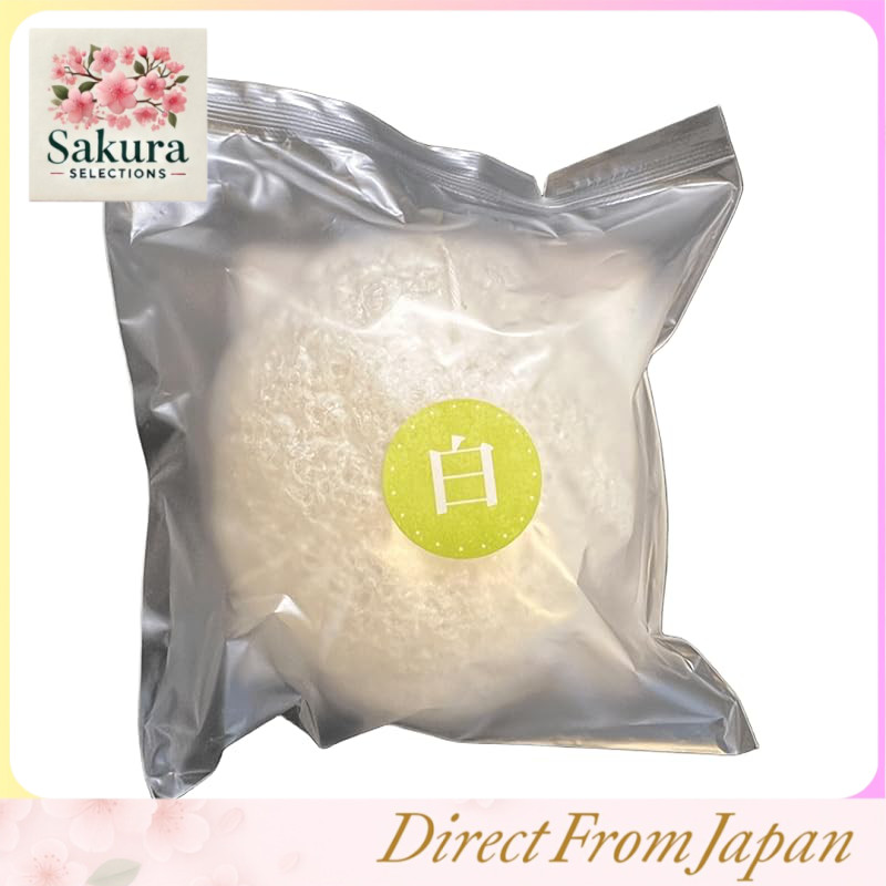 Puff de Konjac Yamamoto Farm Japanese Power Branco (Simples) N-01
