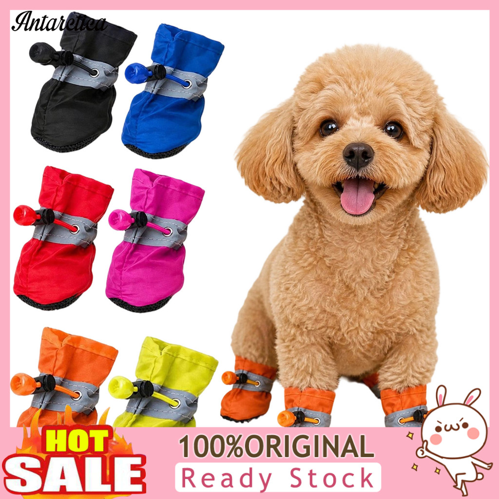 Waterproof Dog Boots for Rainy Days Non-slip Pet Shoes for Tile Floors 4pcs Rain with Adjustable Drawstring Reflective S