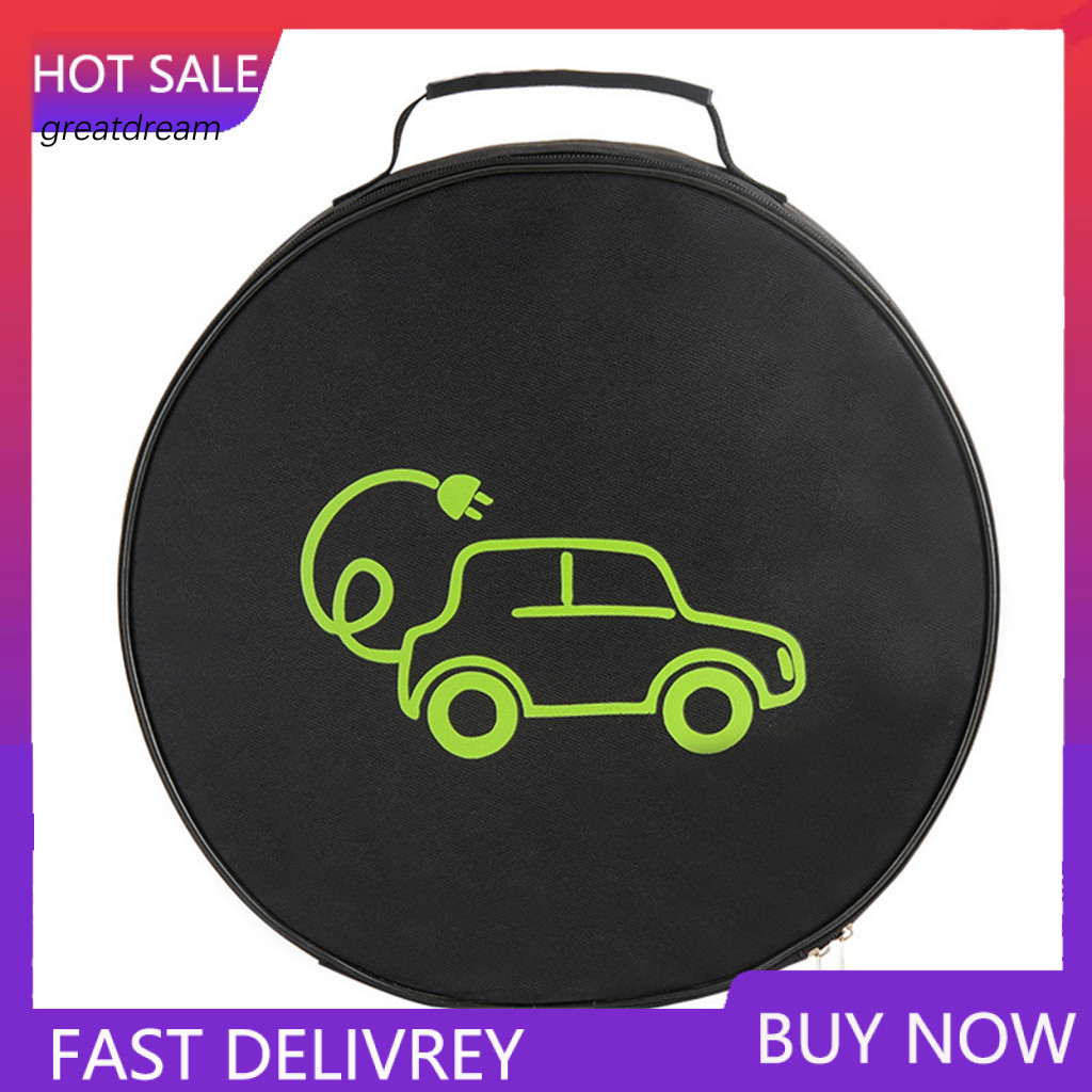 Waterproof Car Charger Holder Portable Storage Bag Oxford Cloth Cable Organizer Case for New Energy Vehicle Charging Dev