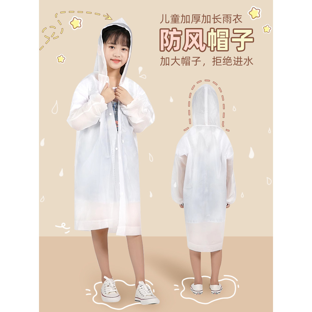 Capa de chuva descartável crianças engrossada meninos meninas longo corpo inteiro transparente estudante portátil à prov
