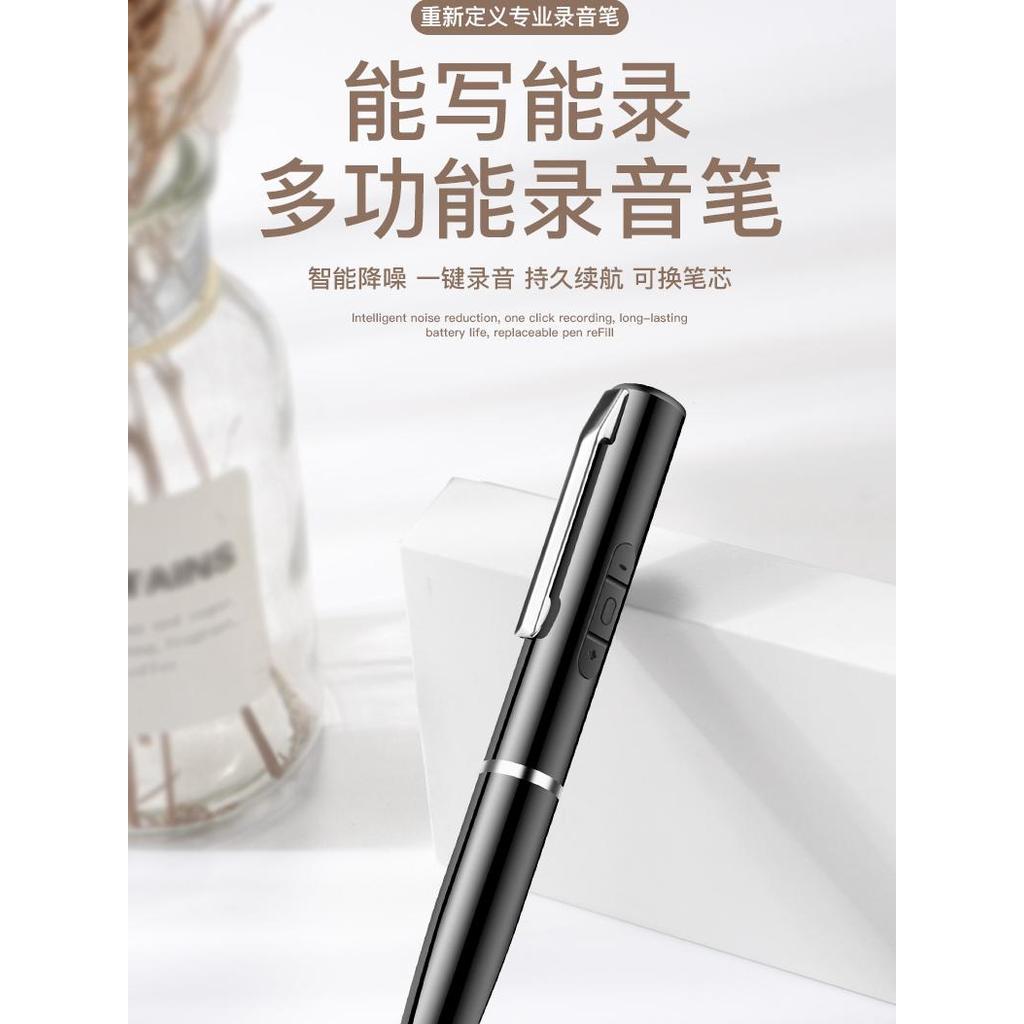 [Recommended] Portable professional high-definition noise-reduction recording device for students to use in class, capab