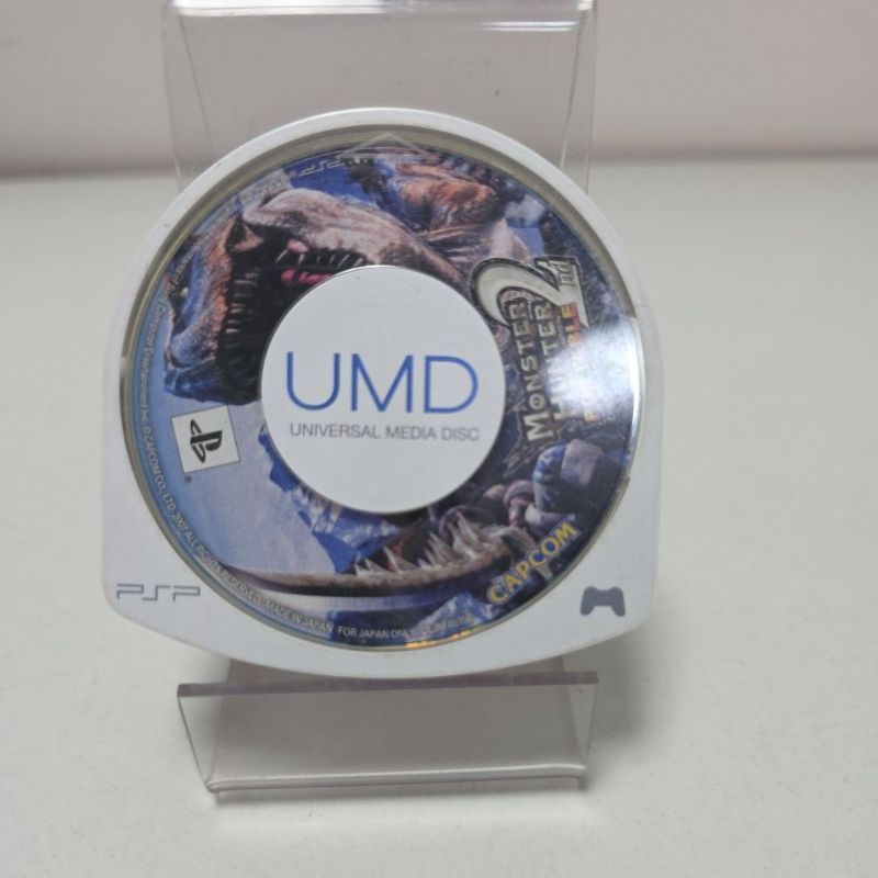 MONSTER HUNTER 2 PORTABLE PSP
