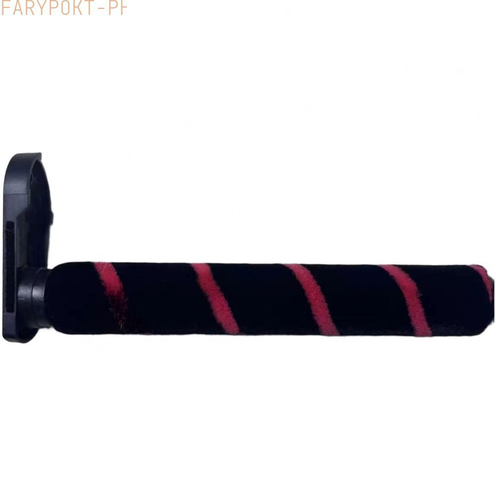 Carcaça Da Tampa De Reposição E Escova De Rolo Para Tineco 2.0 Slim Stretch Combo