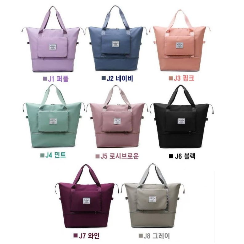 Mulheres Expansível Viagem Boston Bolsa 2 Pcs Grande Capacidade Dobrável Bagagem Carry On Sports Gym De Ombro