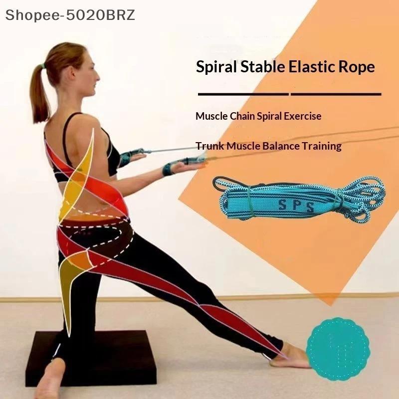 [THEBR] Correia De Alongamento Corda Elástica De Tamanho Universal 1 Unidade Para Dança Yoga Pilates Home Gym Recuperaçã