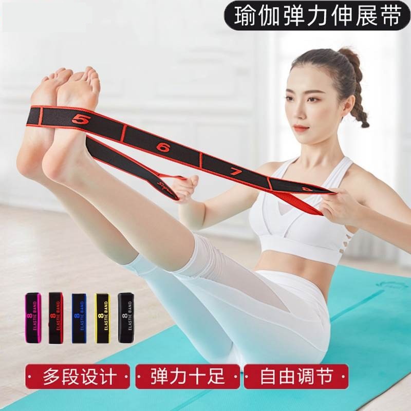 Ledomoda Digital Yoga Stretch Band Multi-Estágio Faixa Elástica Segmentada Universal Fitness Tension Band