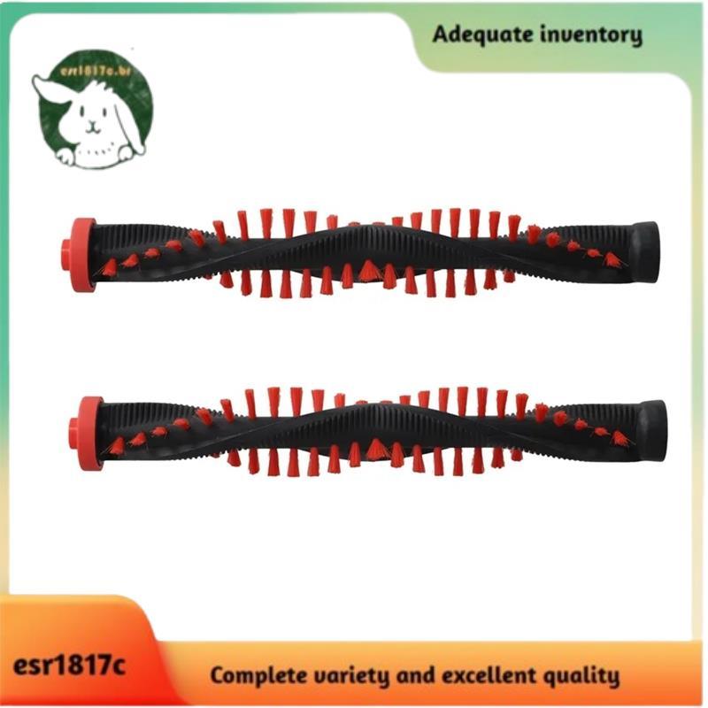 2 Peças Escova De Rolo Para Welq6 WQ61 WQ71 WQ81 WQ9/X6 QX7 QX8-De Reposição De Bico Multi Piso