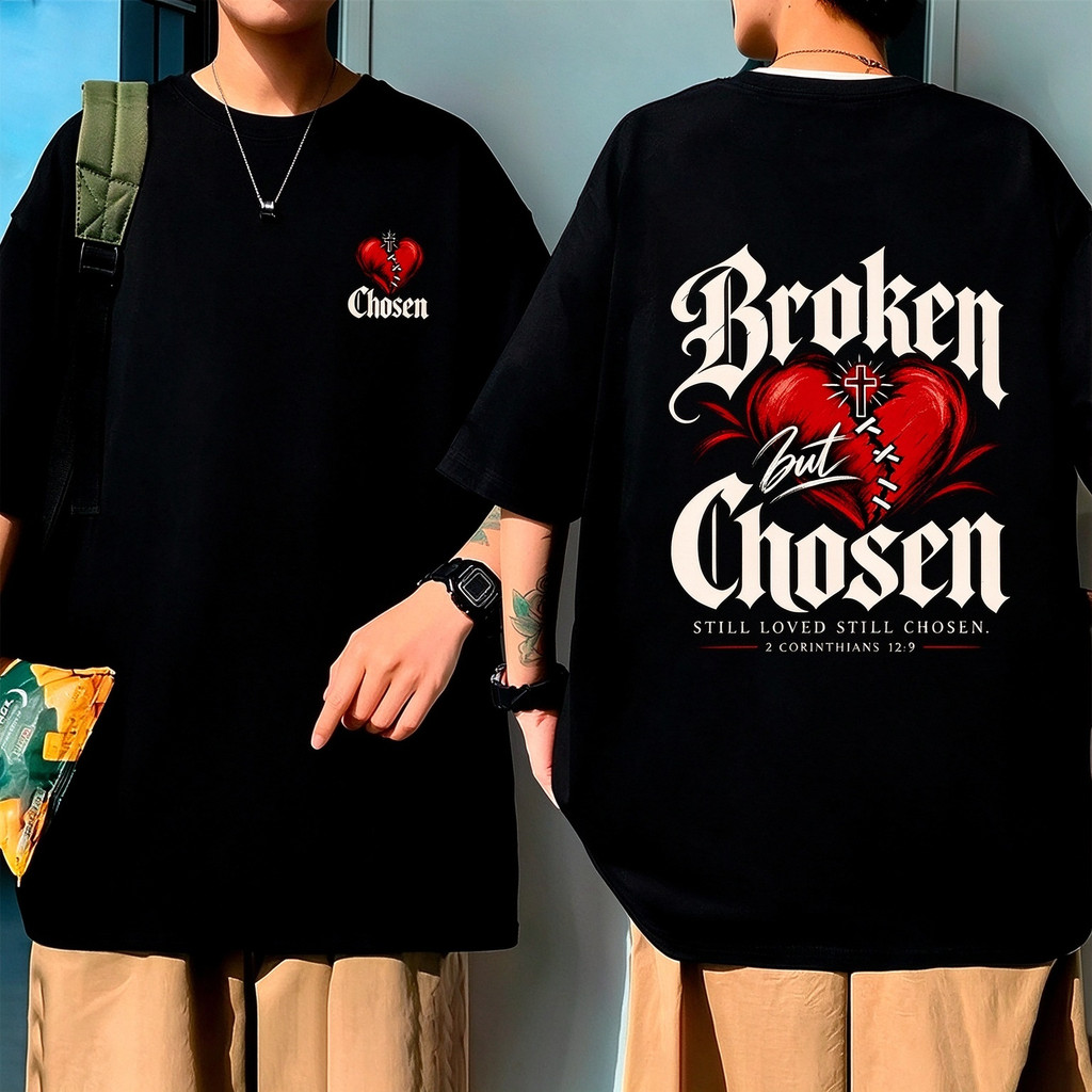 Camiseta Unisex de Alta Qualidade, Design com Estampa de Coração Vermelho Rachado Costurado, Textos 