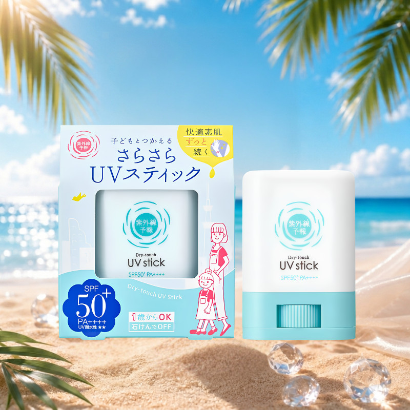 [Renewal] UV Forecast Silky UV Stick F SPF50+ PA++++ UV Water Resistance