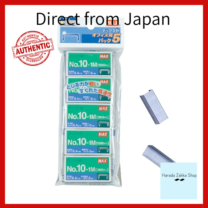 Max MAX Staple No. 10-1M for Handy Type, 10 Gauge, Office Use, 5 Packs (1000 Staples per Pack)[Direct from Japan]