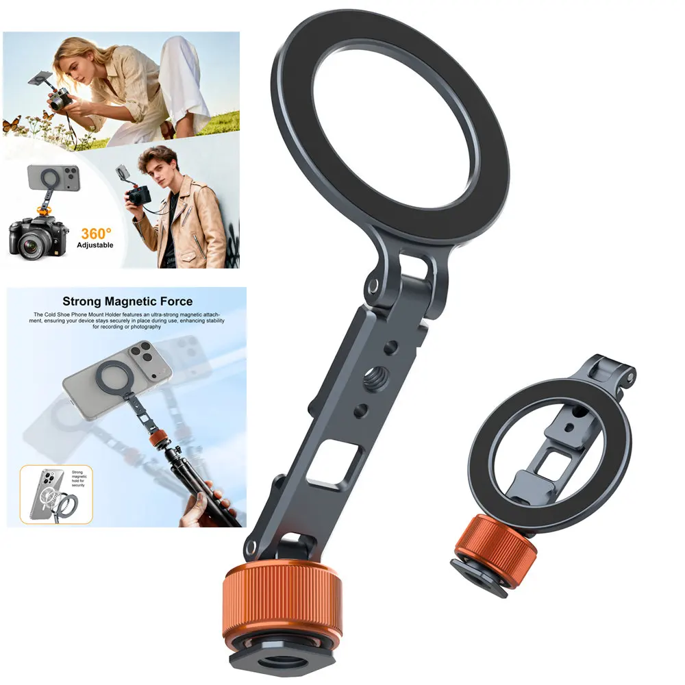 Magnetic Phone Holder with 1/4