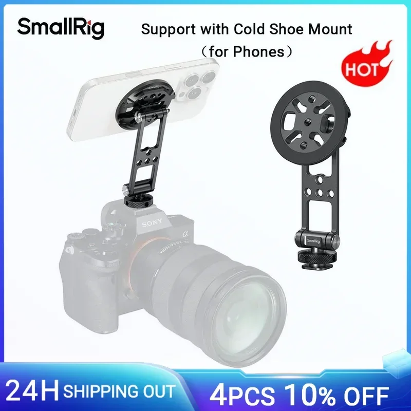 SmallRig Magnetic Metal Phone Mount with Cold Shoe Mount Adjustable Rotatable Phone Tripod Holder Adapter for iPhone Camera 5156