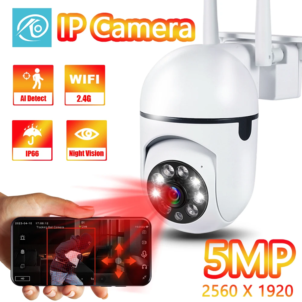 5MP WiFi Security Camera Outdoor Auto Tracking Human Detection 2.4G ONVIF IP Camera for Home Surveillance PEGATAH