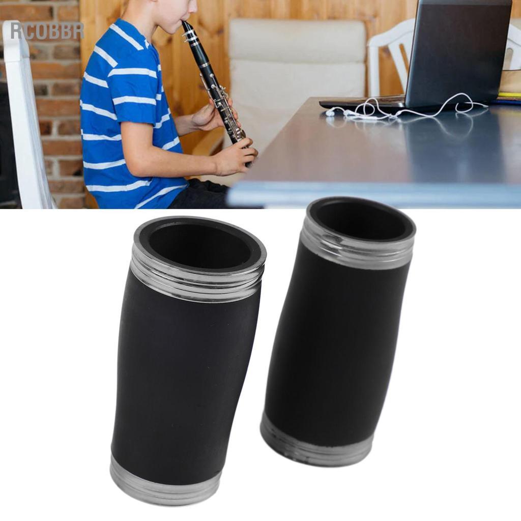 Rcobbr Tubo de afinação de clarinete Mingzhe Metal Wood suavemente B Flat Performance (CC14)