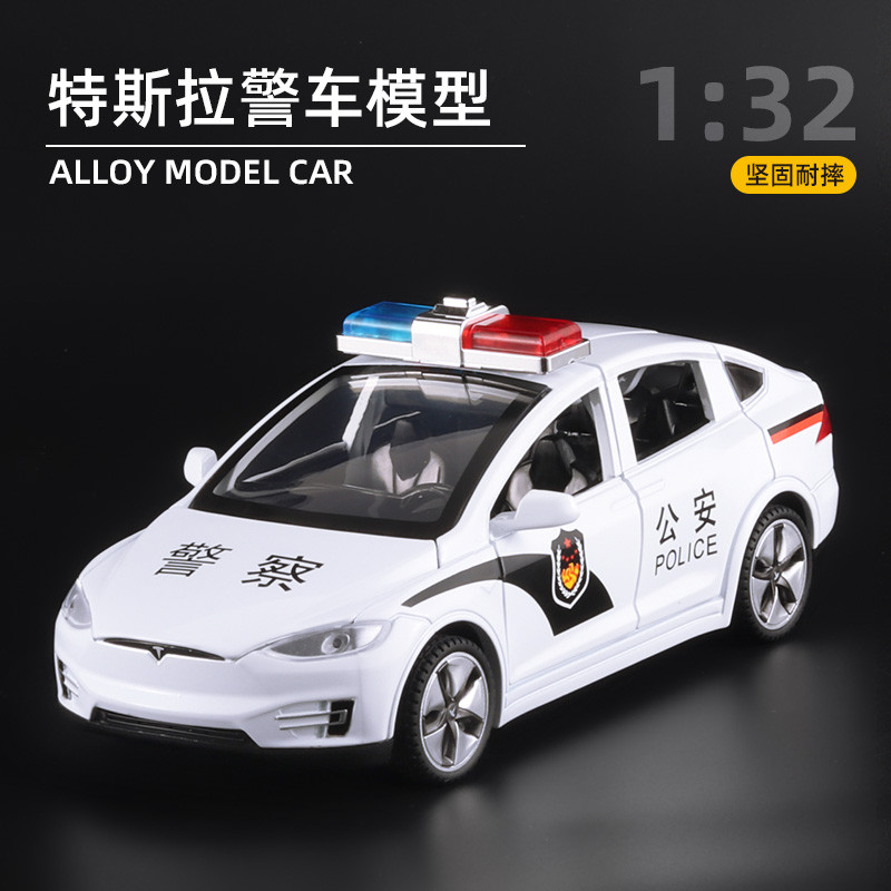 1: 32 Tesla modelX carro de polícia modelo de liga puxar para trás com simulação som luz modelo menino brinquedo Chengha
