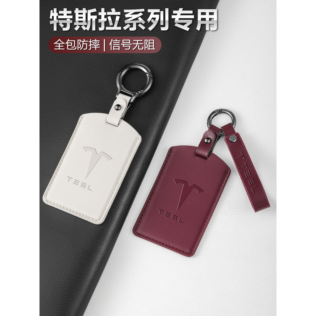 Adequado para porta-chaves de cartão Tesla model3/Y porta-cartões modelx/s porta-cartões de carro rejuvenescedor 3 fivel