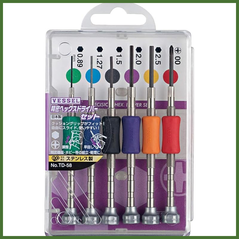 VESSEL Precision Hex Screwdriver Set 6 pcs TD-58