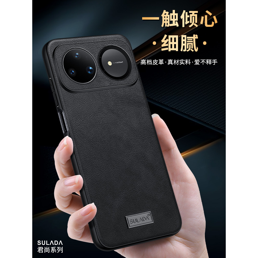 Adequado para Huawei Nova15Ultra Phone Case nova15Pro Light Luxury Retro Fine Soft Texture Capa protetora pro Simples Ho