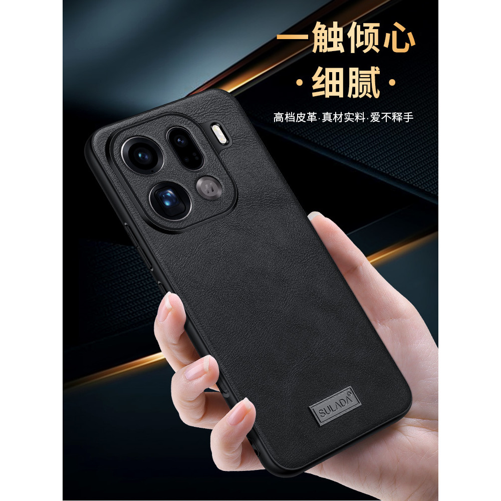 Adequado para OPPO FindX9Pro Capa de telefone findX9 Light Luxury Retro Style Capa protetora de couro de grão macio fino