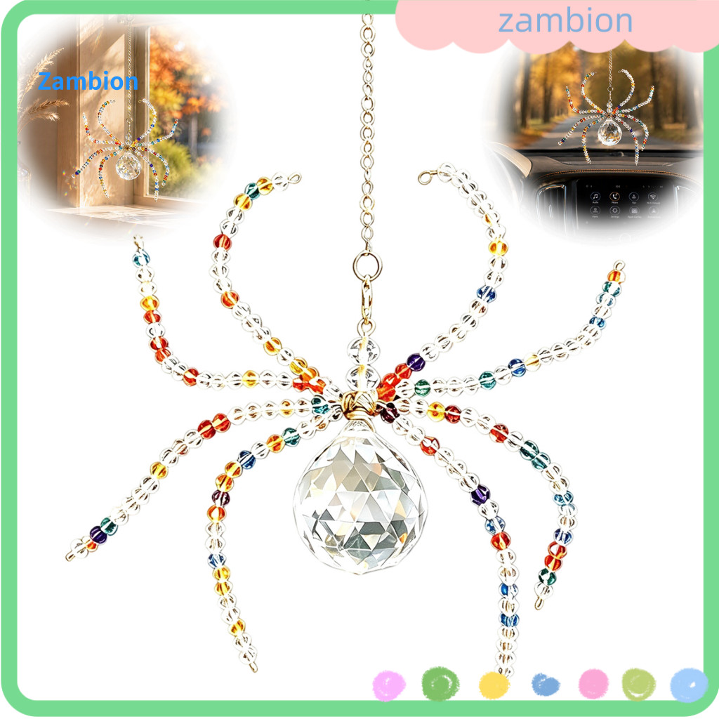 Handmade Glass Beaded Spider Pendant Halloween Hanging Ornament Faux Sparkling Translucent Sun Catcher for Tree for Home