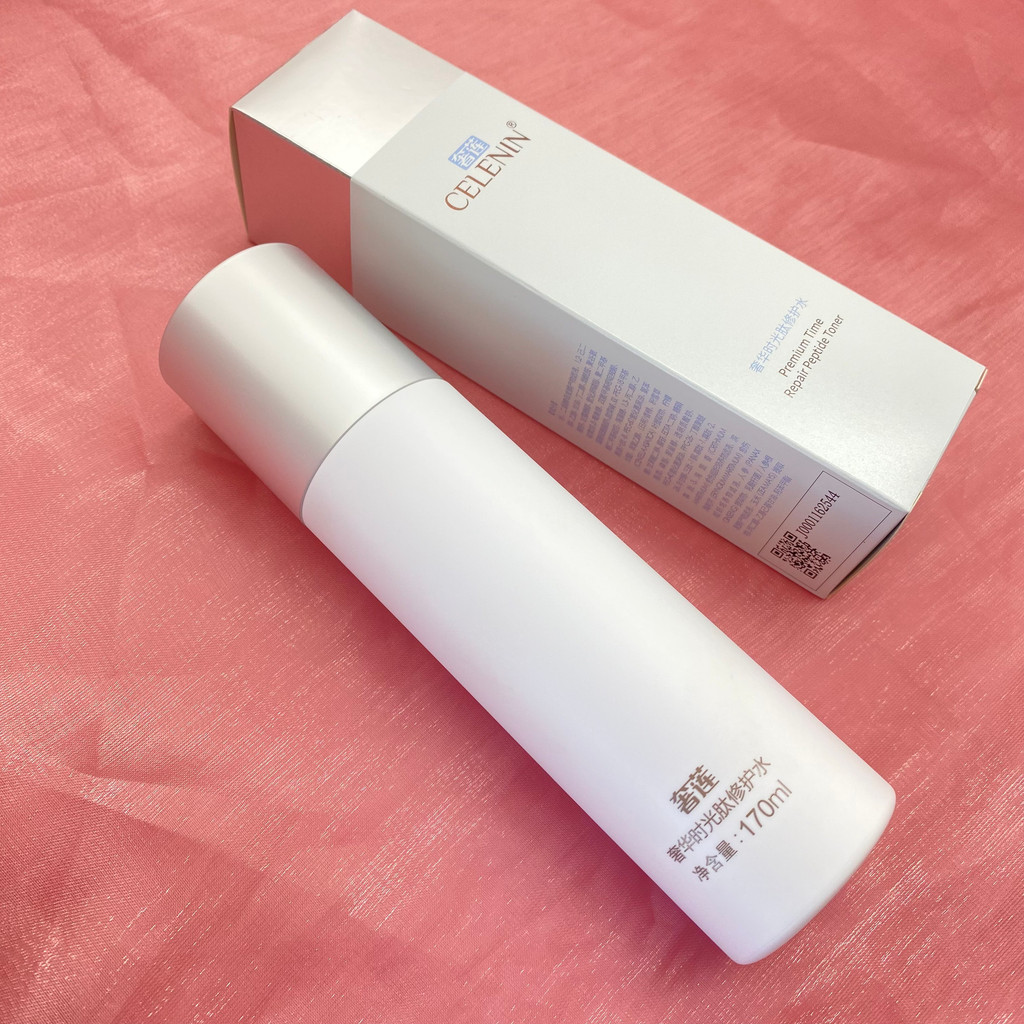Luxuoso Lotus Luxury Time Peptide Repair Qualidade da Água Reparação Genuína Hidratante