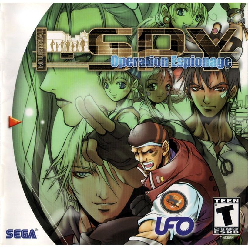 Industrial Spy: Operation Espionage - Dreamcast