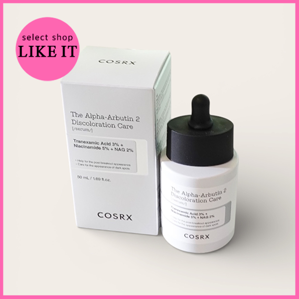 COSRX The Alpha-Arbutin 2 Discoloration Care Serum 50ML  | Shipping from Korea | Korea Beauty