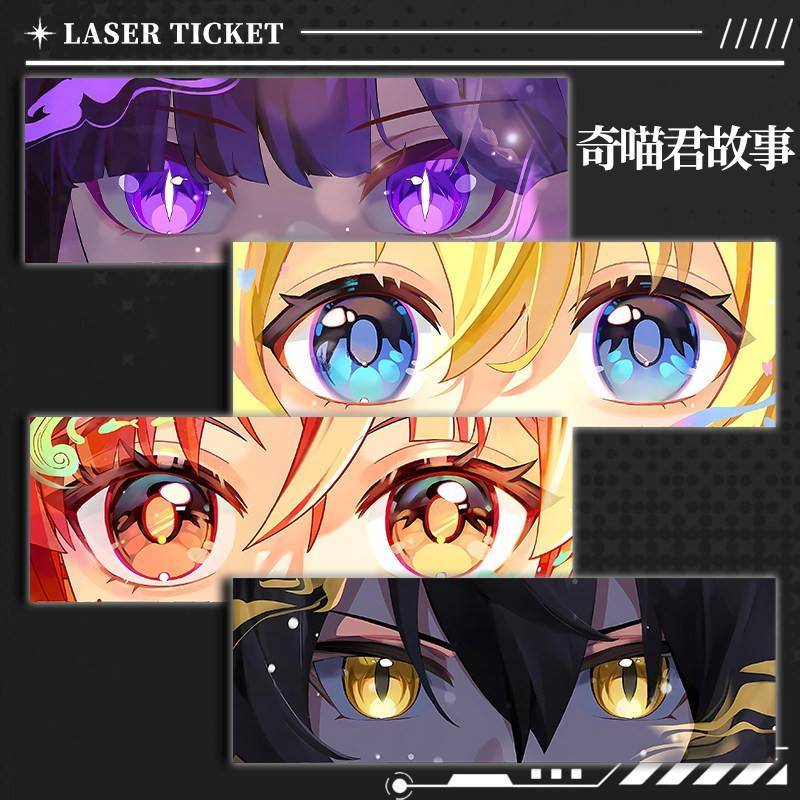 Qimiaojun Story Cat April Mouse Eye Strips Bidimensional Bonito Dupla Face Laser Ticket Collection Ornamento