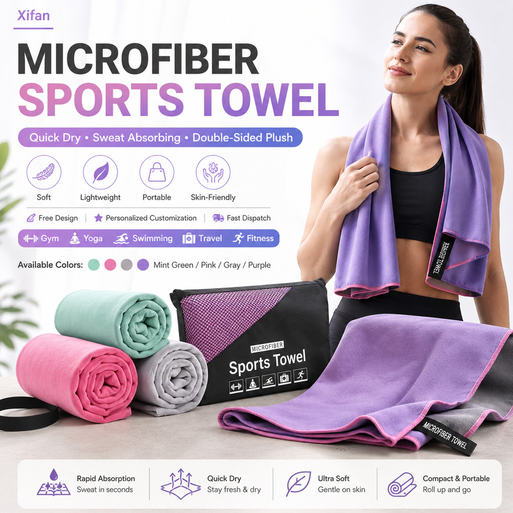 Toalha Esportiva De Microfibra , Secagem Rápida , Absorção De Suor , Academia , Yoga , Natação , Viagem , Fitness , Dupl