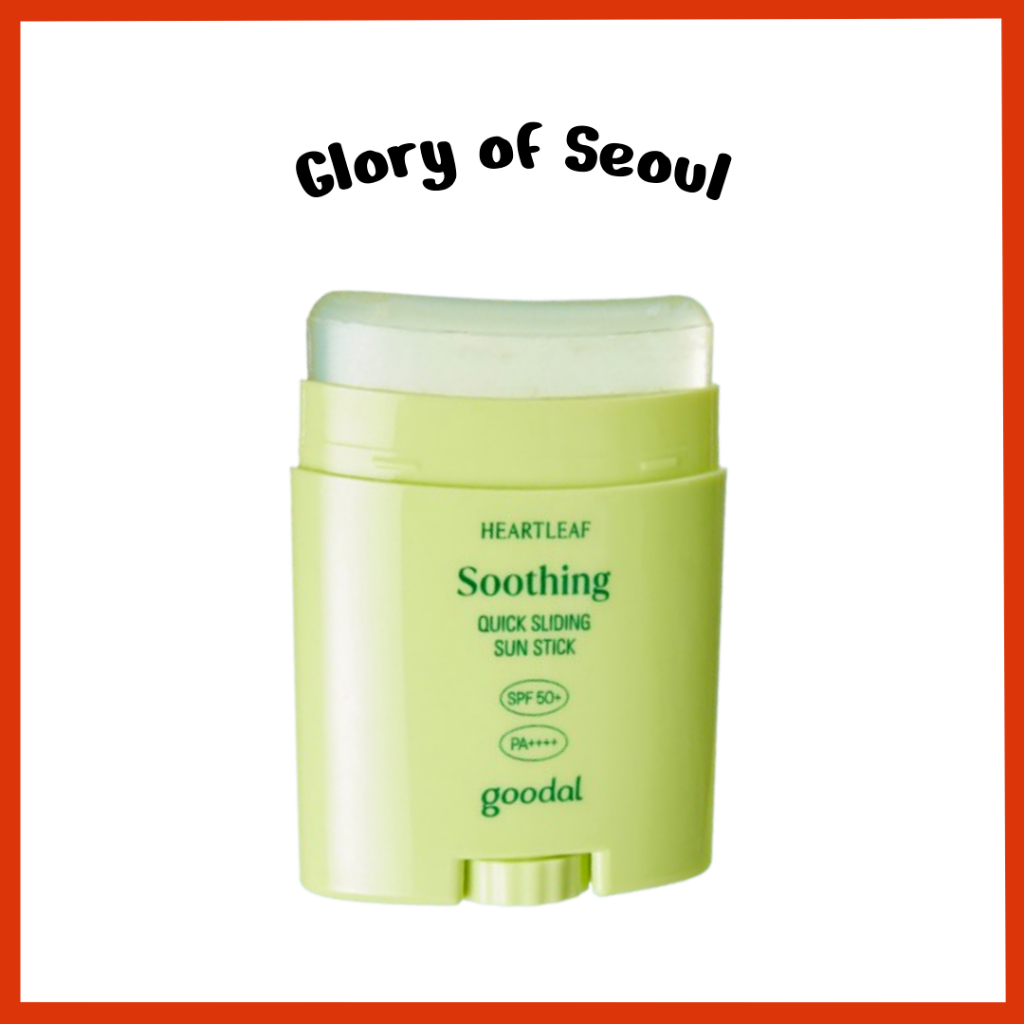 [Novo] GOODAL Heartleaf Soothing Quick Sliding Sun Stick, 22g