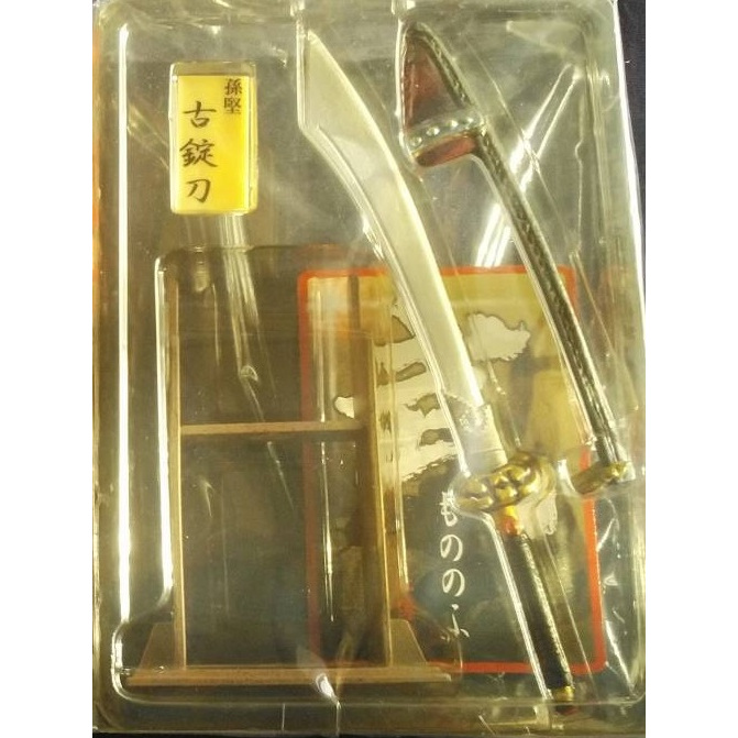 KATANA SUN JIAN FURUGANEKEN / Mononofu JAPANESE SWORD Item Collection ( MINIATURA PREMIUM ) diecast metal  ( Espada dos Três Reinos ) SAMURAI WEAPON FIGURE /  Scale Real Model  ( Largura aproximada do conjunto montado 14,5 cm )