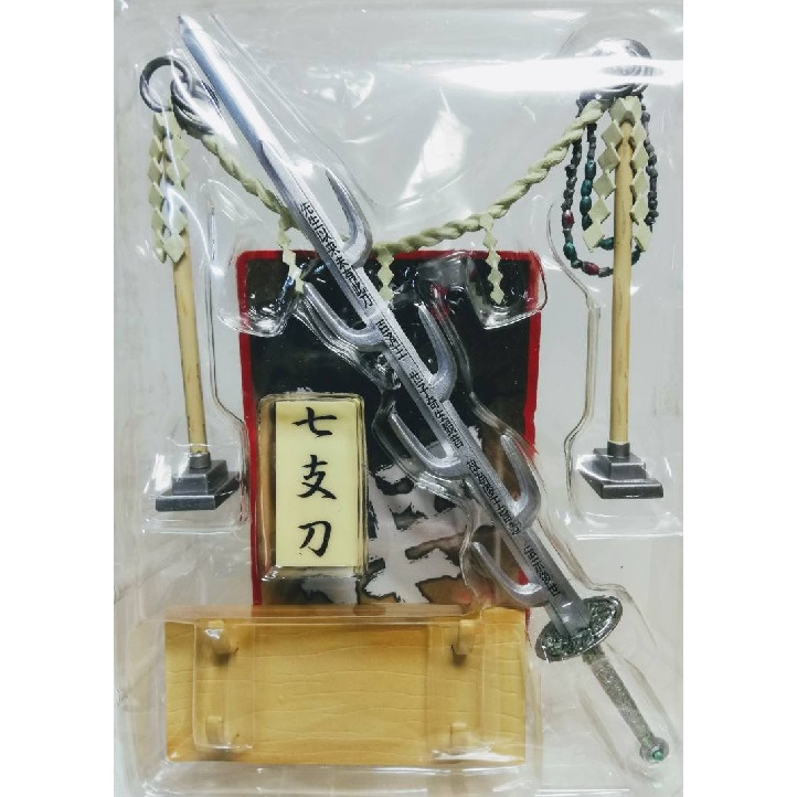 MONONOFU JAPANESE SWORD KATANA SHICHISHITOU Item Collection ( MINIATURA PREMIUM ) diecast metal  ( espada de sete braços ) SAMURAI WEAPON FIGURE /  Scale Real Model  ( Largura aproximada do conjunto montado 16 cm )