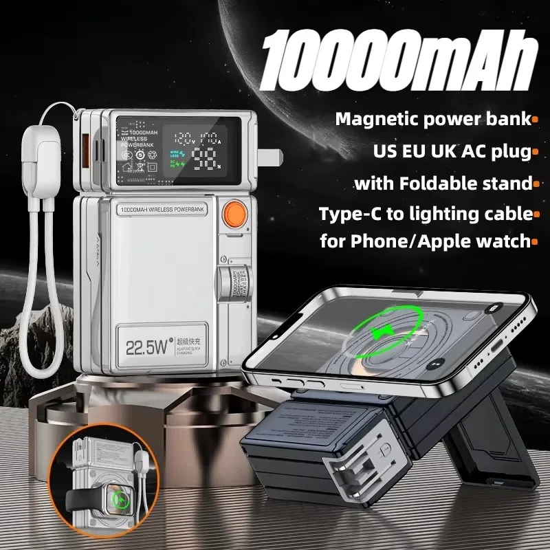 Portable 10000mAh Magnetic Wireless PD20W Power Bank  Stand  USB Cable Fast Charging Spare Battery for Apple Watch iPhone Samsun