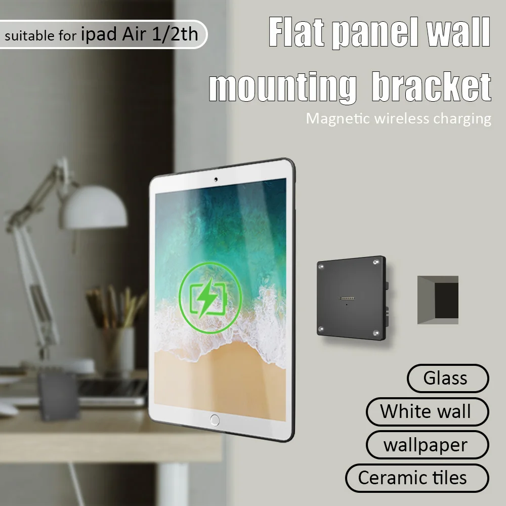 Applicable for 9.7 Inch iPad Air Magnetic Wall Mount Charger Tablet Accessories For Office Or Home iPad Stand