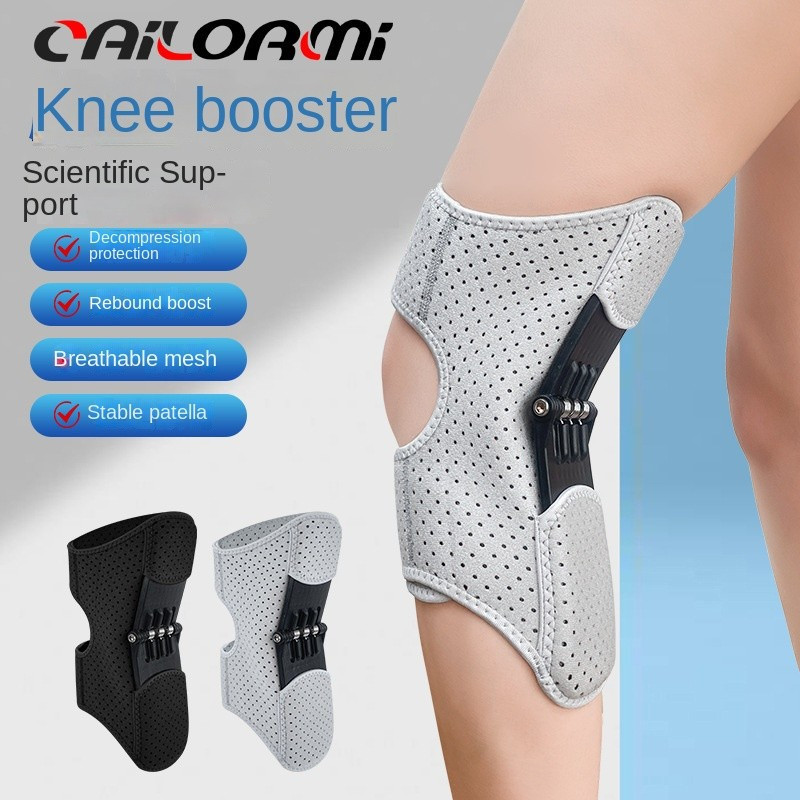 Professional Protective Knee Booster Adult Walking Climbing Sport Climbing Squat Auxiliary Patella Support wo34