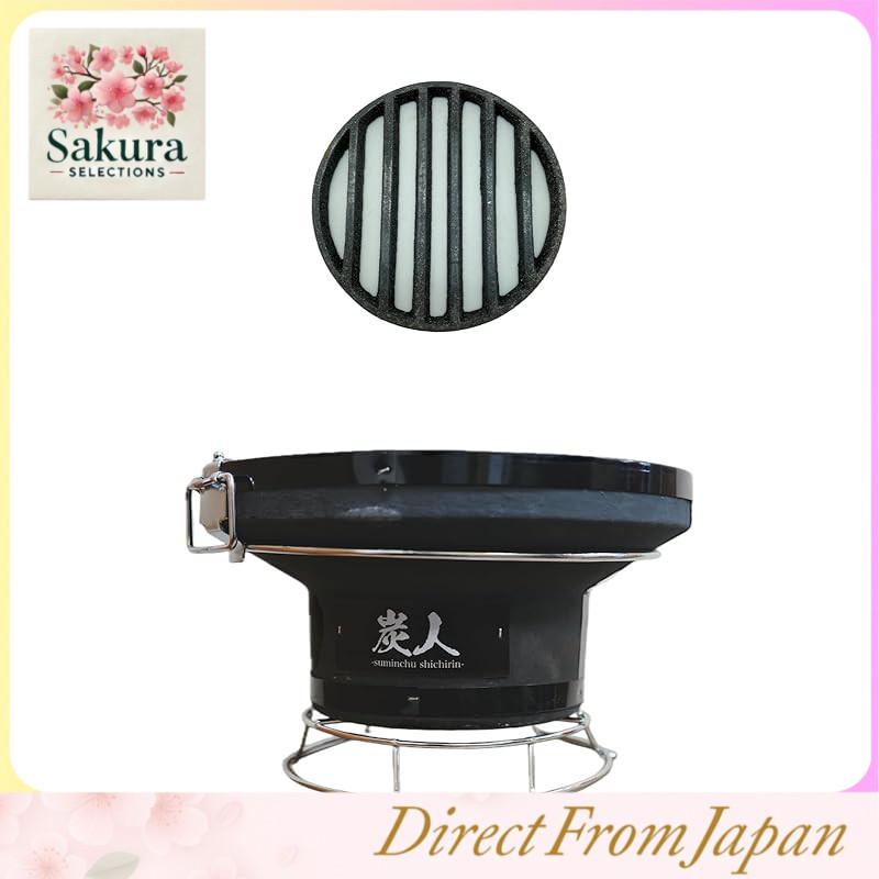 Churrasqueira de mesa comercial grande a carvão TFS Shichirin para Yakiniku, churrasco e camping - 4,5 kg, 29 cm de diâmetro, 17,6 cm de altura