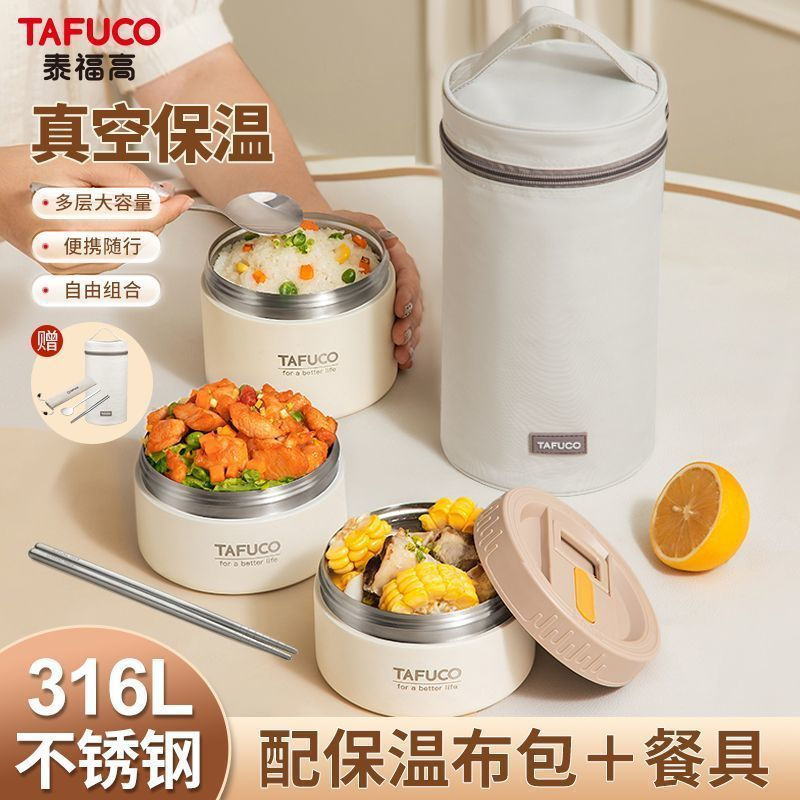 Ruyang Prefeitura Zhanxi E-Commercial Studio (doméstico Comercial Industrial Individual) Japão Taifu Lancheira Isolada d