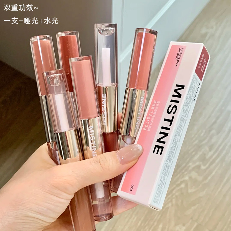 Mistine Mistine Double-Headed Lip Glaze Mirror Water Gloss Lip Gloss Batom Nude Cor Duplo Efeito Batom Não-