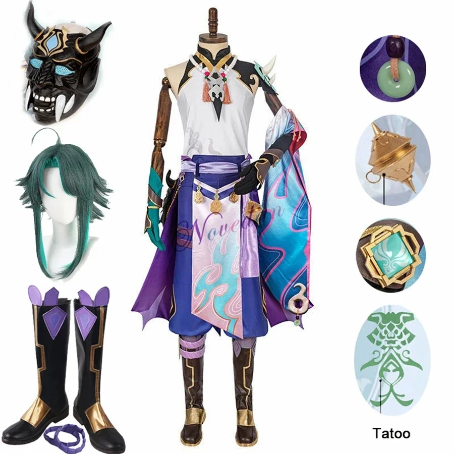 Genshin Impact Xiao Cosplay Costume Kimono Uniform Shoes Wig Mask Cosplay Anime Game Halloween Costumes for Men Women