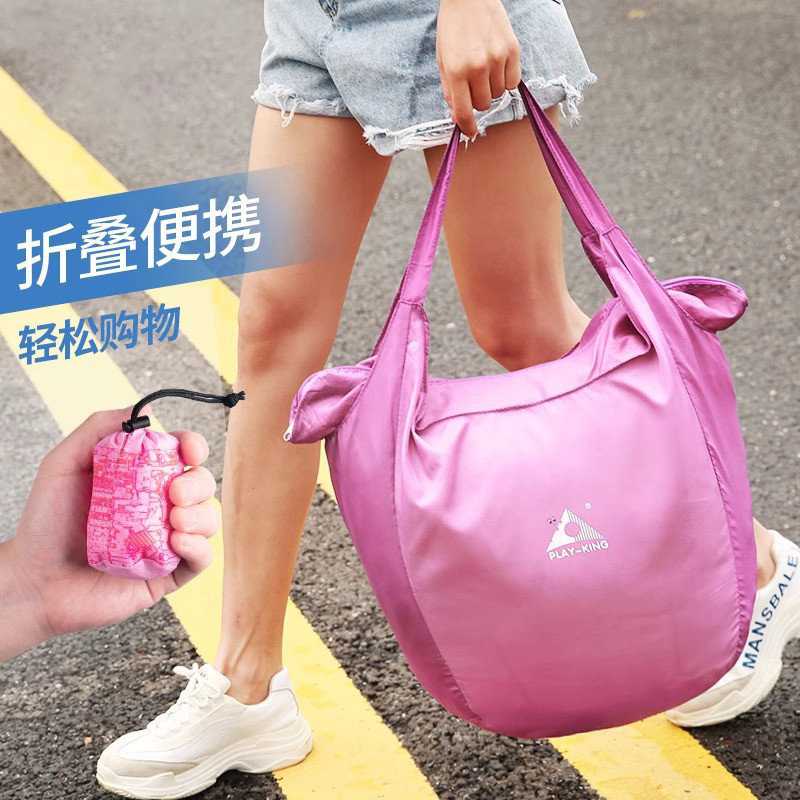 Bolsa Crossbody grande capacidade esportes Fitness leve dobrável bolsa de ombro viagem lazer supermercado saco de compra