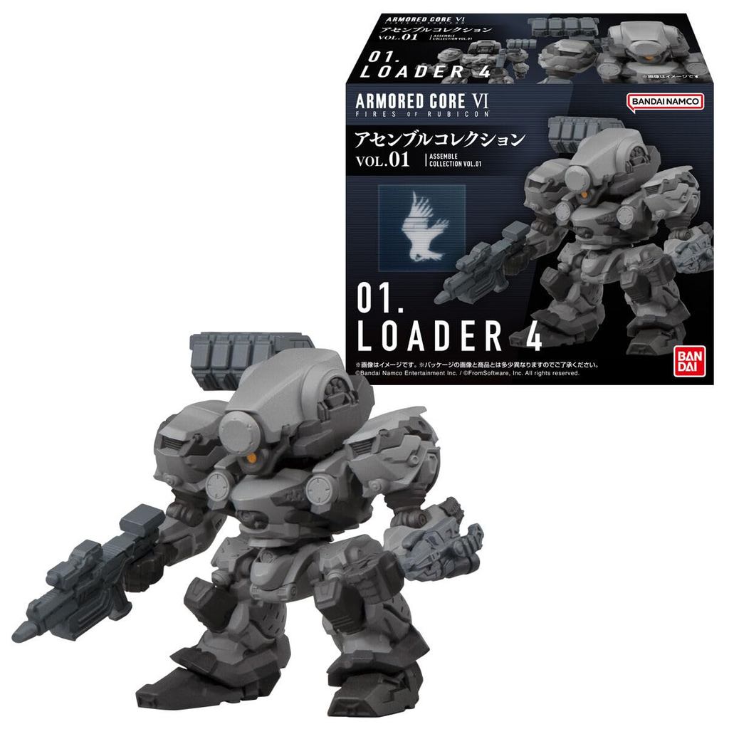 Please remove the phrase “Amazon.co.jp Exclusive.”

ARMORED CORE VI FIRES OF RUBICON Assemble Collection Vol. 01, 4-Piec