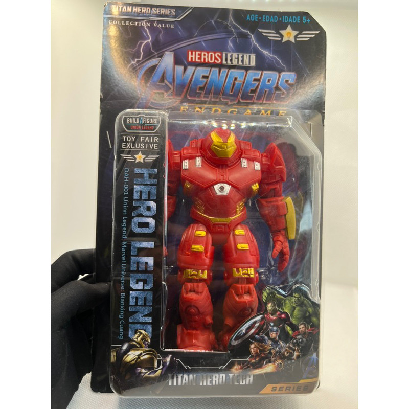 Boneco Hulkbuster  18 cm Assemble Vingadores Envio Imediato Super Hero Figuras De Ação