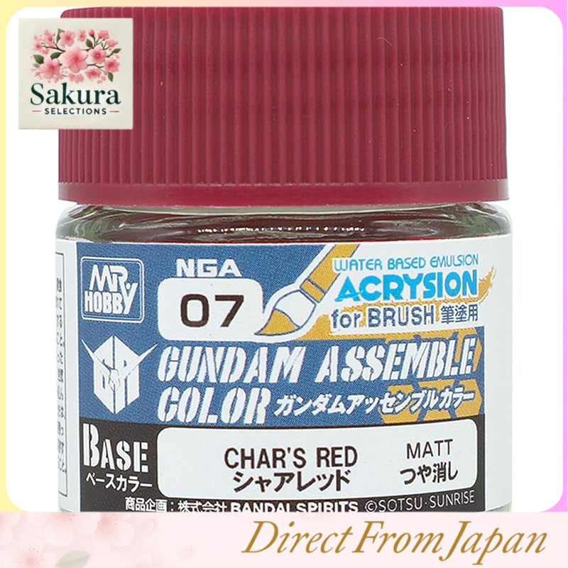 GSI Creos Acrijon Color Series Gundam Assemble Color Char Red Brush Paint Matte 10ml Hobby Paint NGA07