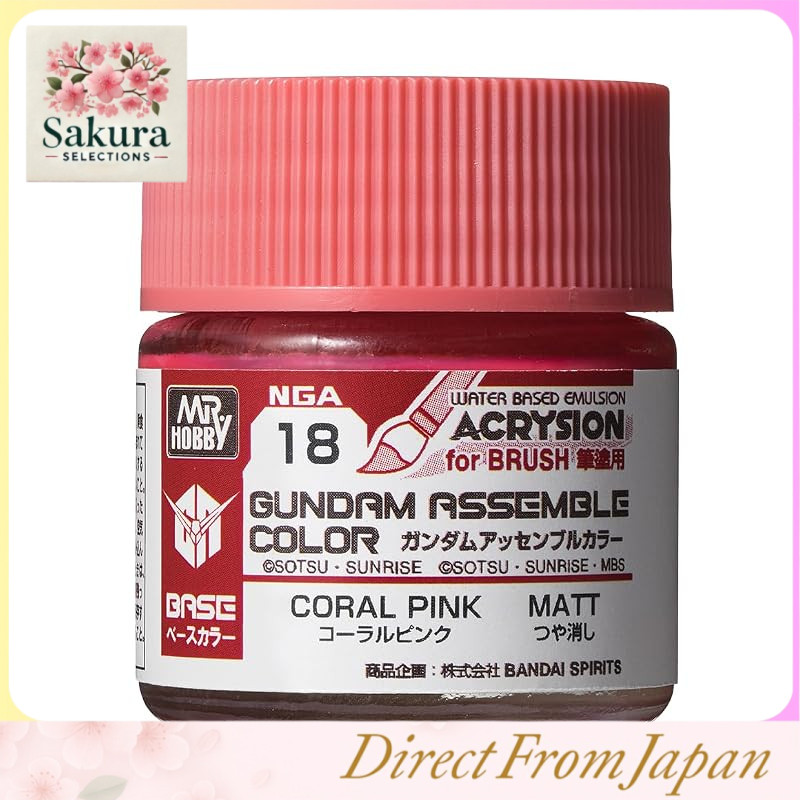 GSI Creos Gundam Assemble Color NGA18 Coral Pink Tinta Fosca para Gunpla e Modelismo