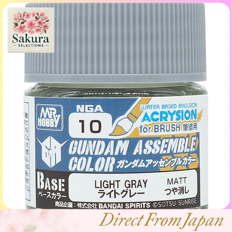GSI Creos Aqueous Hobby Color Series Gundam Assemble Color Light Gray Matte 10ml Hobby Paint NGA10