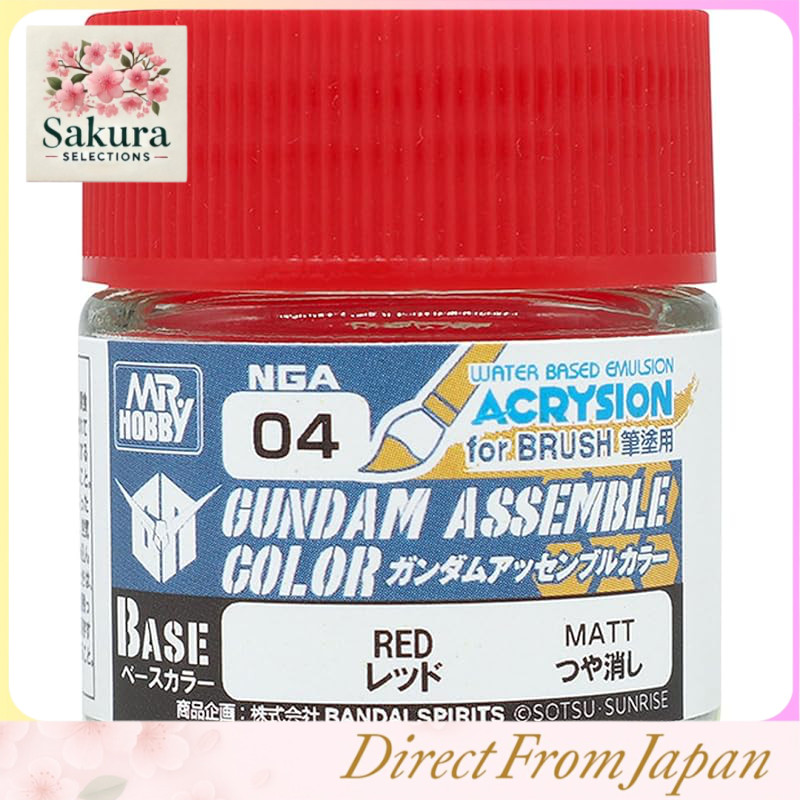 GSI Creos Acrylon Color Series Gundam Assemble Color Red Brush-on Matte 10ml Hobby Paint NGA04