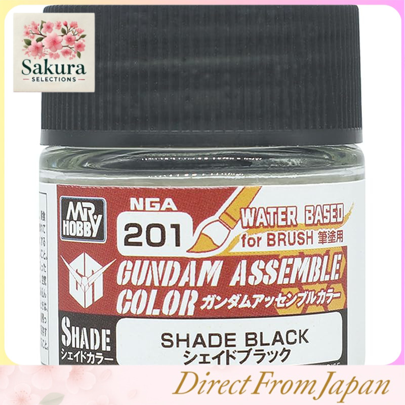 GSI Creos Gundam Assemble Color NGA201 Shade Black Tinta à Base de Água para Gunpla