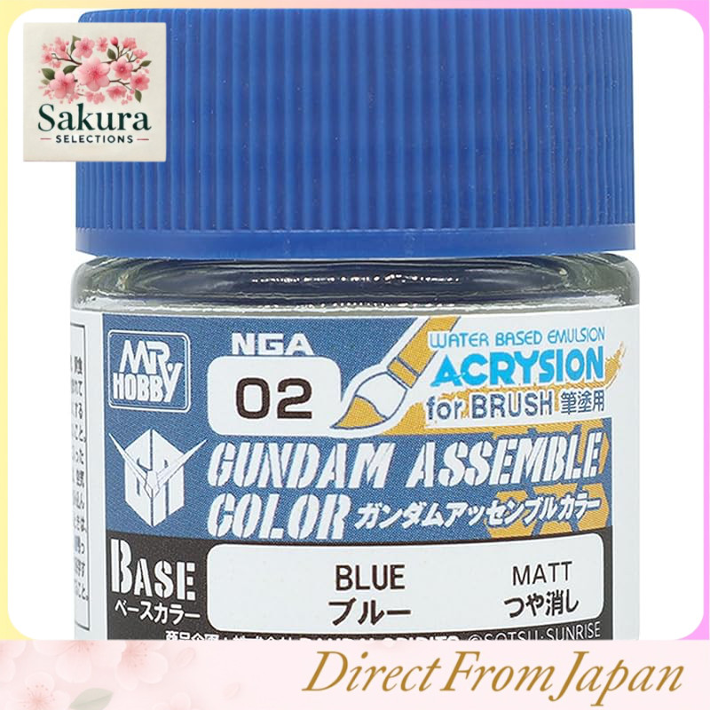 GSI Creos Acrylic Jon Color Series Gundam Assemble Color Blue Matte 10ml Hobby Paint NGA02