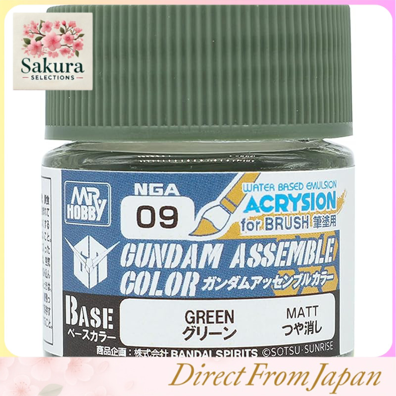 GSI Creos Acryloyon Color Series Gundam Assemble Color Green Matte 10ml Hobby Paint NGA09